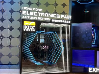 2024年香港电子秋季展 2024年香港电子秋季展